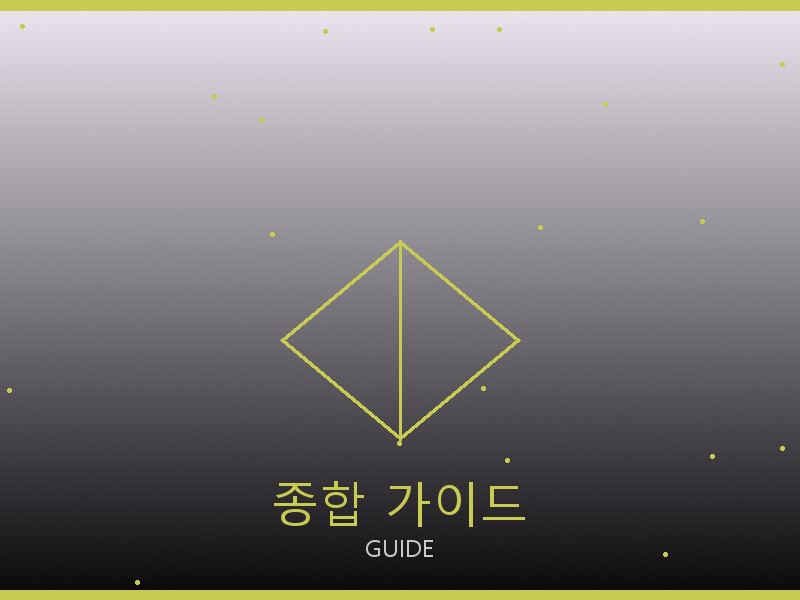 돌체앤가바나 레플리카 사이트 종합 가이드