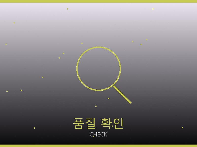 돌체앤가바나 레플리카 사이트 품질 확인 체크포인트